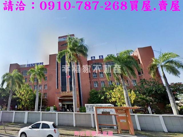 台南麻豆農地-13