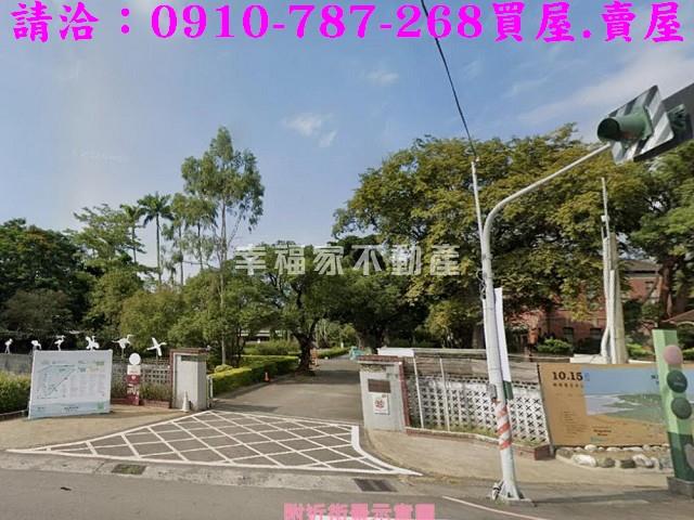 台南麻豆農地-14