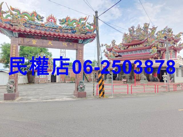 台南建地-9
