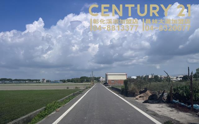 彰化竹塘農地-6