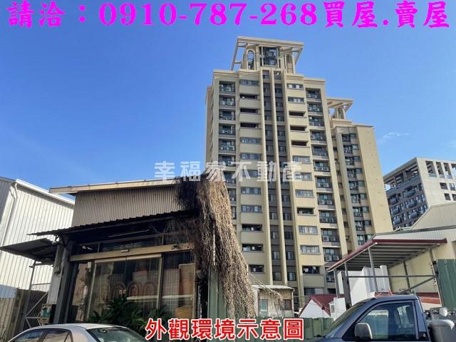 台南東區建地-12