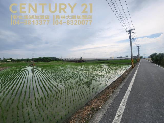 彰化農地-3