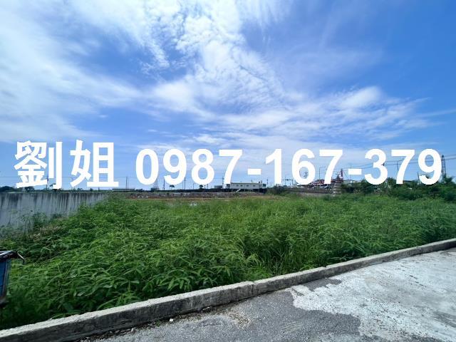 安南工業地-1