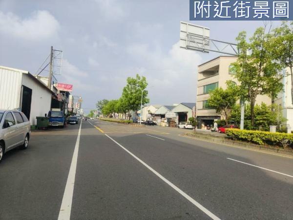 永康工業地-2