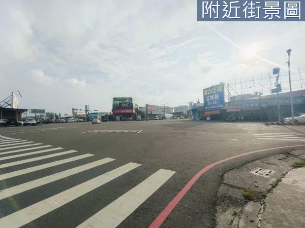 永康工業地-3