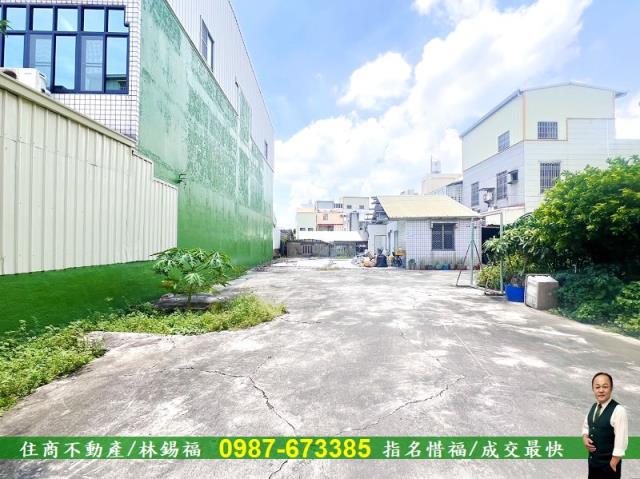 善化建地-8