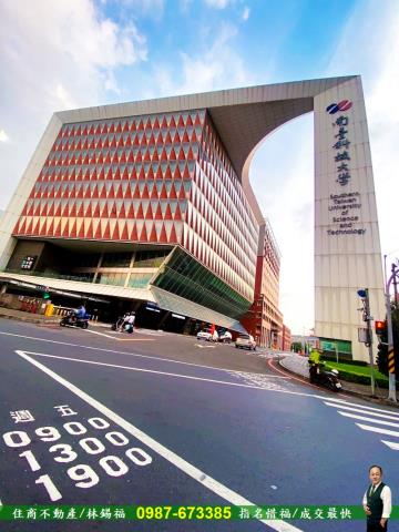 台南永康建地-2