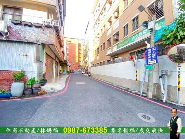 台南永康建地-5