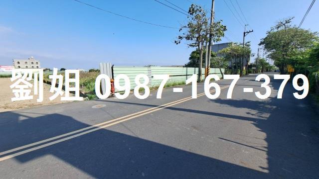 將軍建地-1