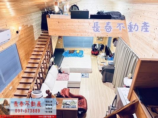 銅鑼農地-3