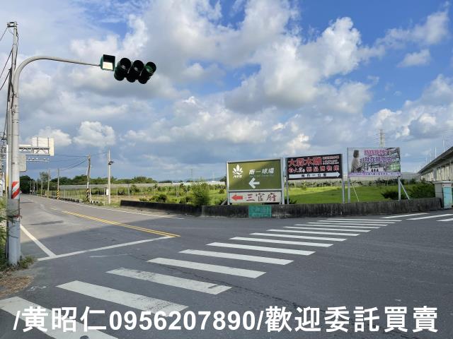 台南農地-3