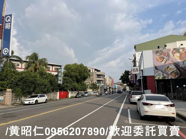 台南建地-1