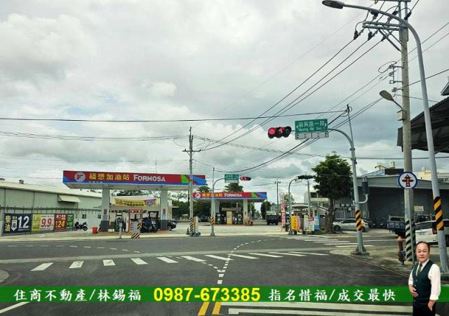 麻豆工業地-10