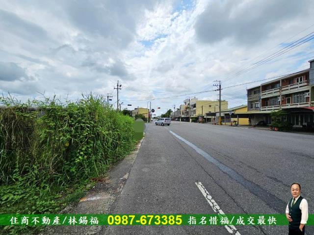 麻豆工業地-1