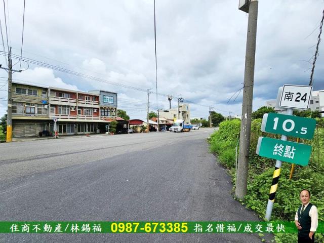 麻豆工業地-4