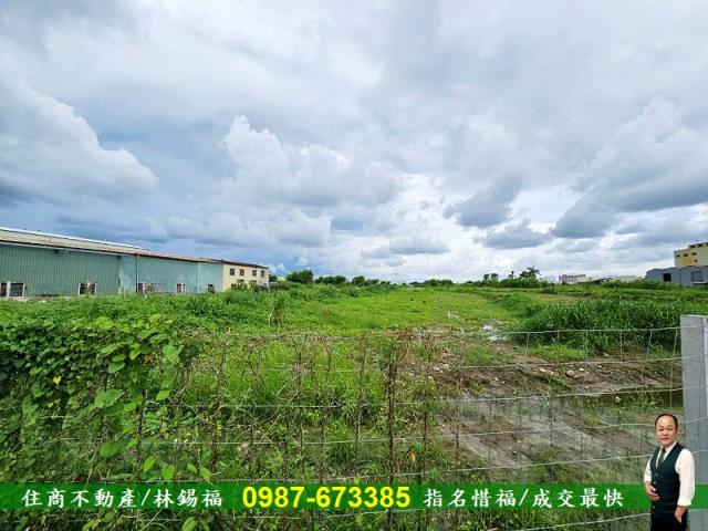 麻豆工業地-5
