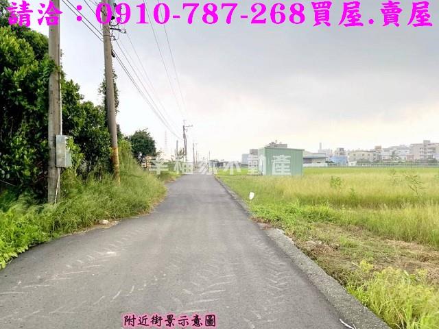 台南永康農地-1
