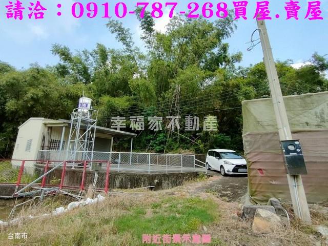 台南新化農地-10