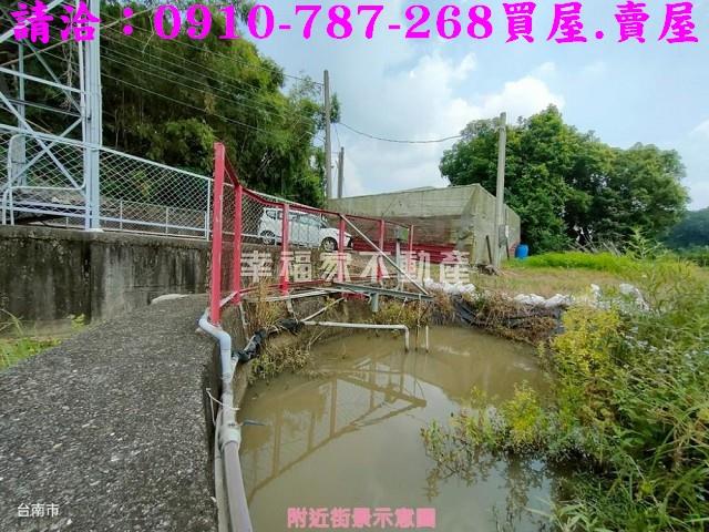 台南新化農地-13