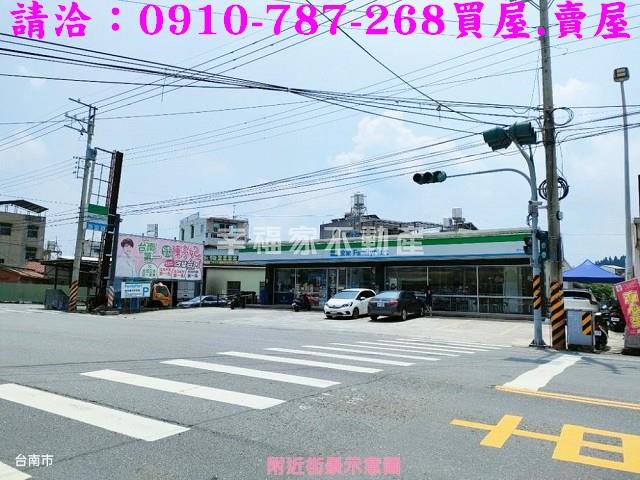 台南新化農地-15