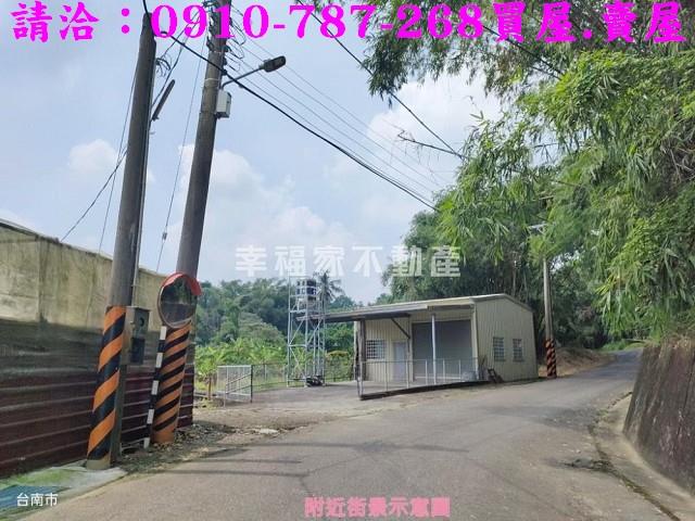 台南新化農地-1