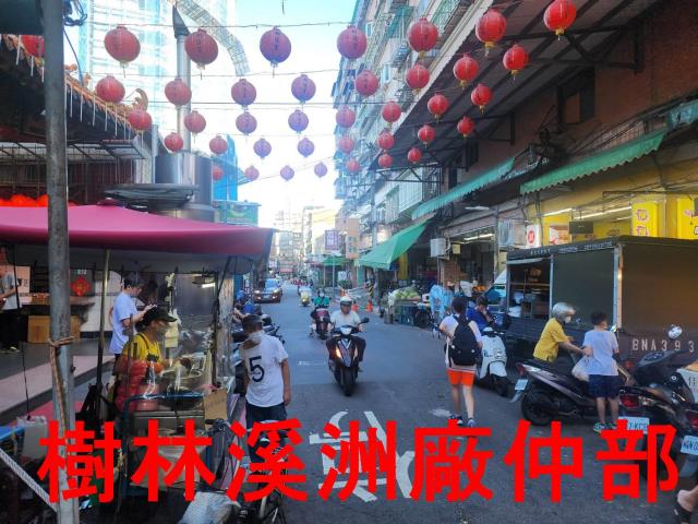 新北商業地-4