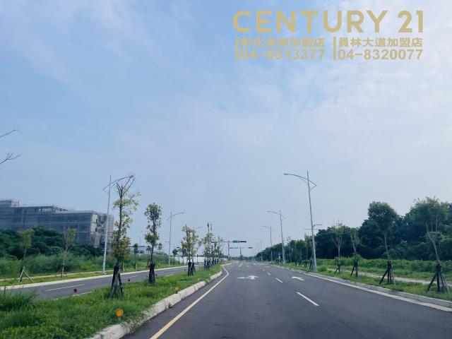 彰化二林建地-1