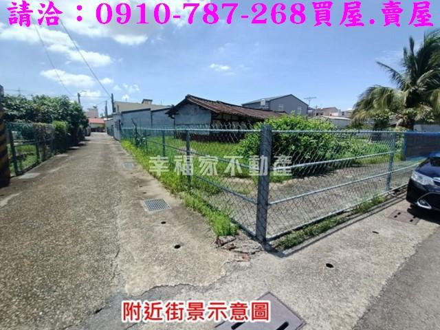 台南建地-10