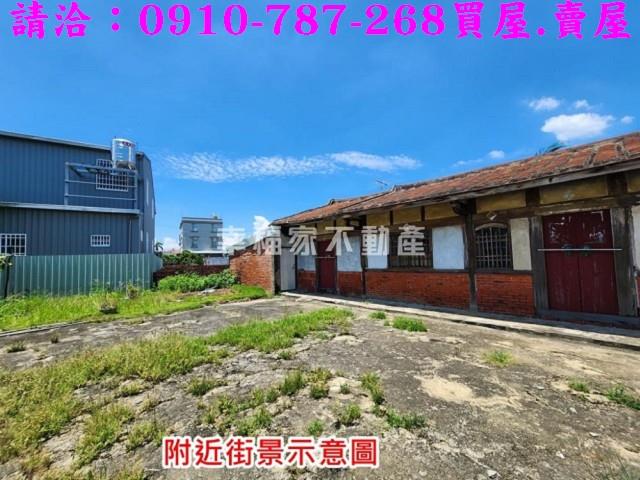 台南建地-11