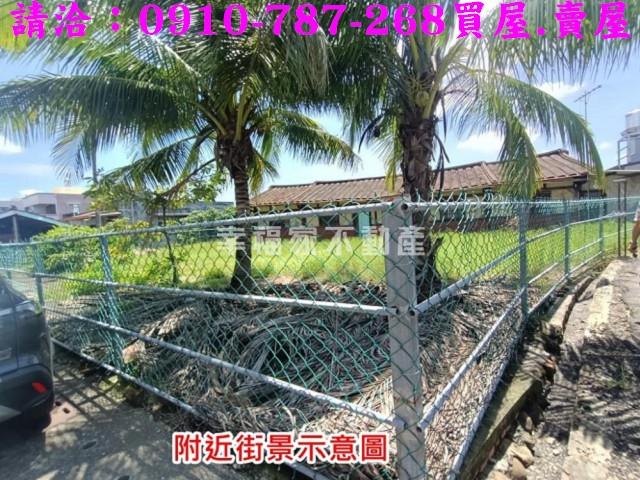 台南建地-6