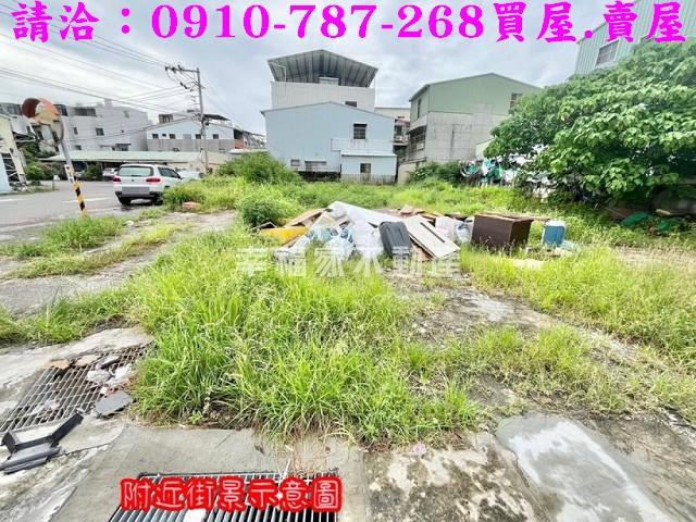 台南安南建地-4