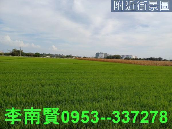 新營農地-2