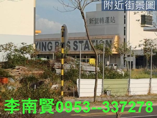 新營農地-8