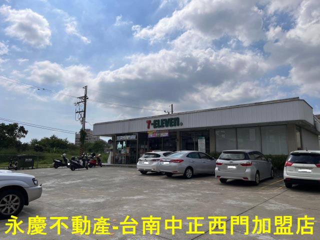 新市農地-5