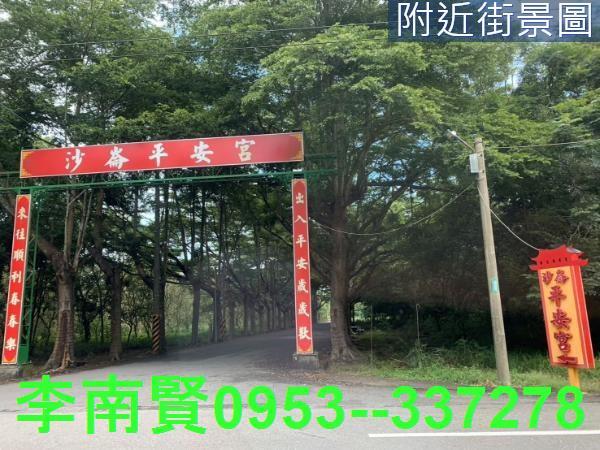 台南農地-7