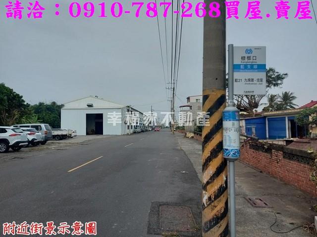 台南七股建地-13