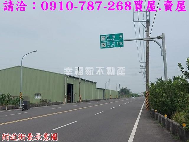 台南七股建地-14