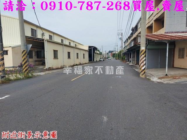 台南七股建地-2