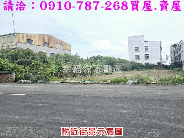 台南七股建地-4