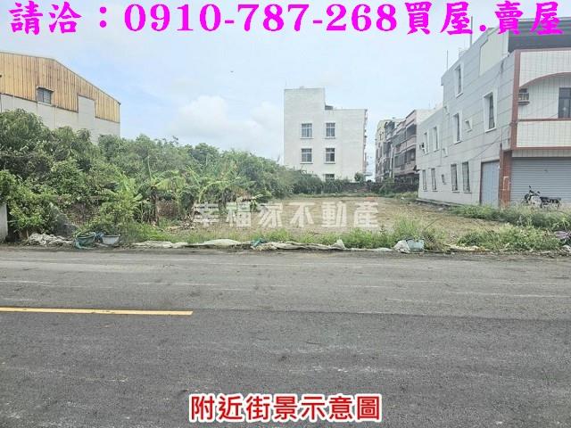 台南七股建地-5