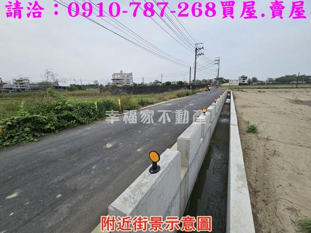 台南永康農地-10