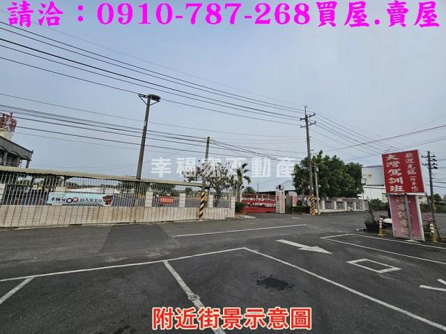 台南永康農地-13