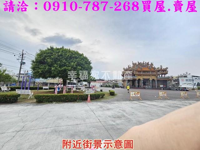 台南永康農地-14