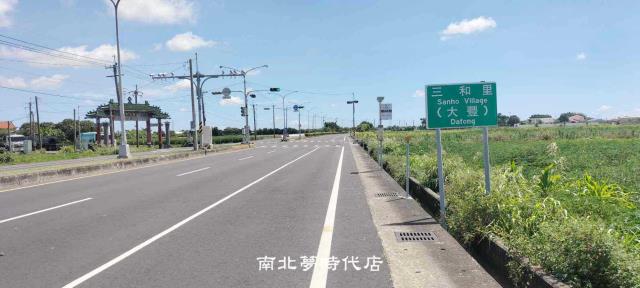 台南農地-7