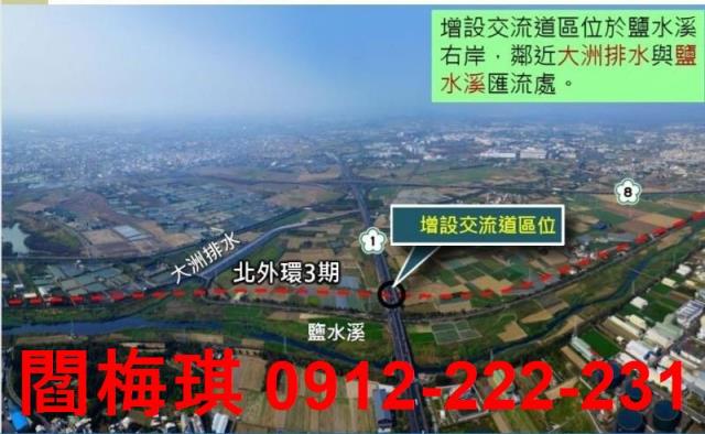 台南農地-13
