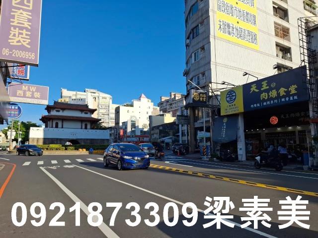 台南東區建地-4