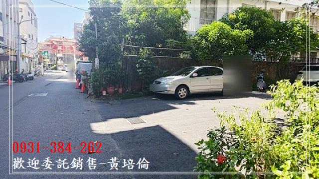 近三官路面寬甕仔建地