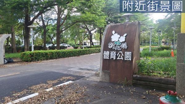 新化農地-3