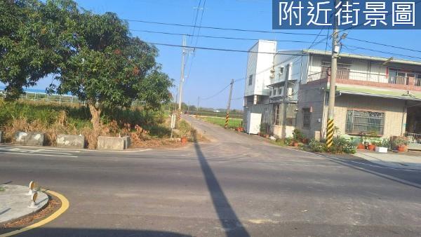 新化農地-4