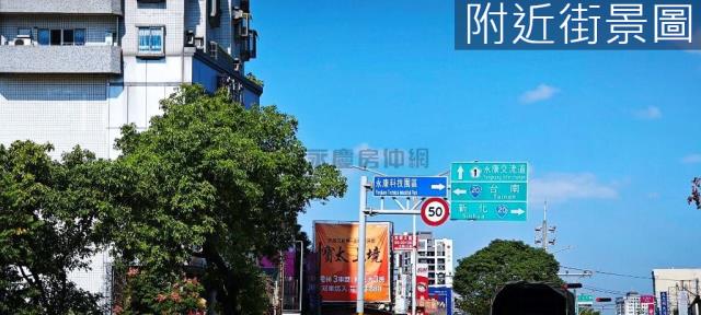 永康農地-10